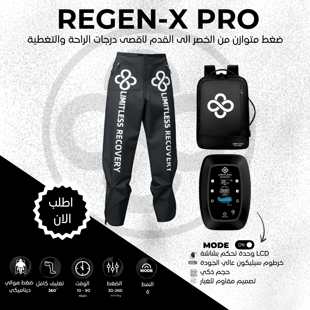 Regen-XPro